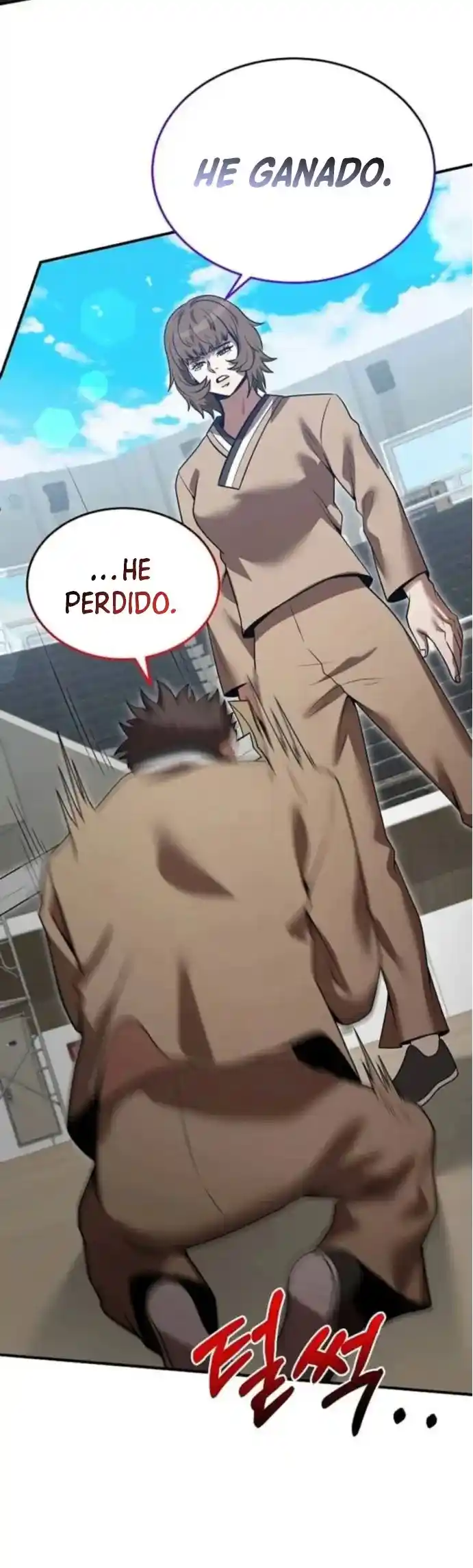Me Convertí En El Traductor Del Tirano (Novela) - Capítulo 135 - Página 5 - LectorTMOo