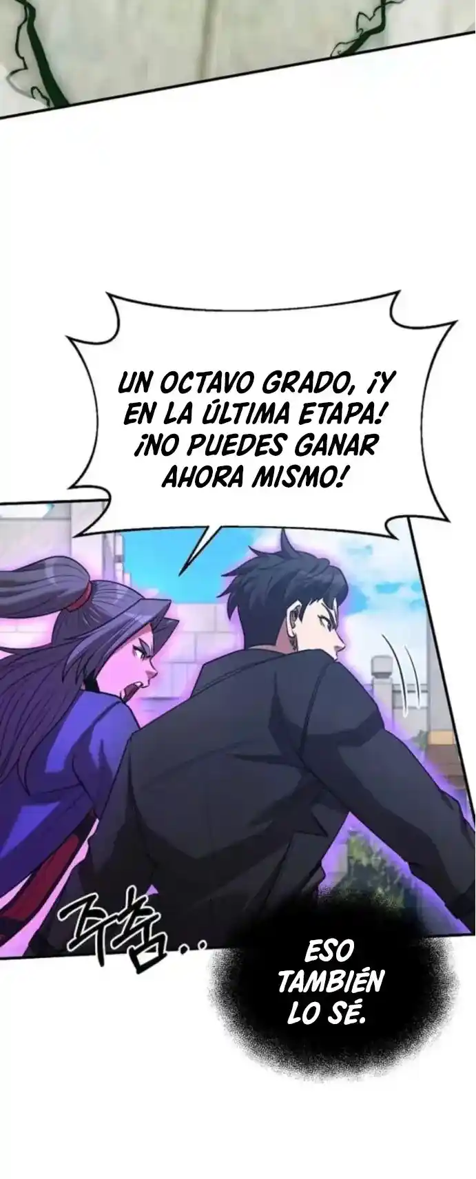 Me Convertí En El Traductor Del Tirano (Novela) - Capítulo 137 - Página 13 - LectorTMOo
