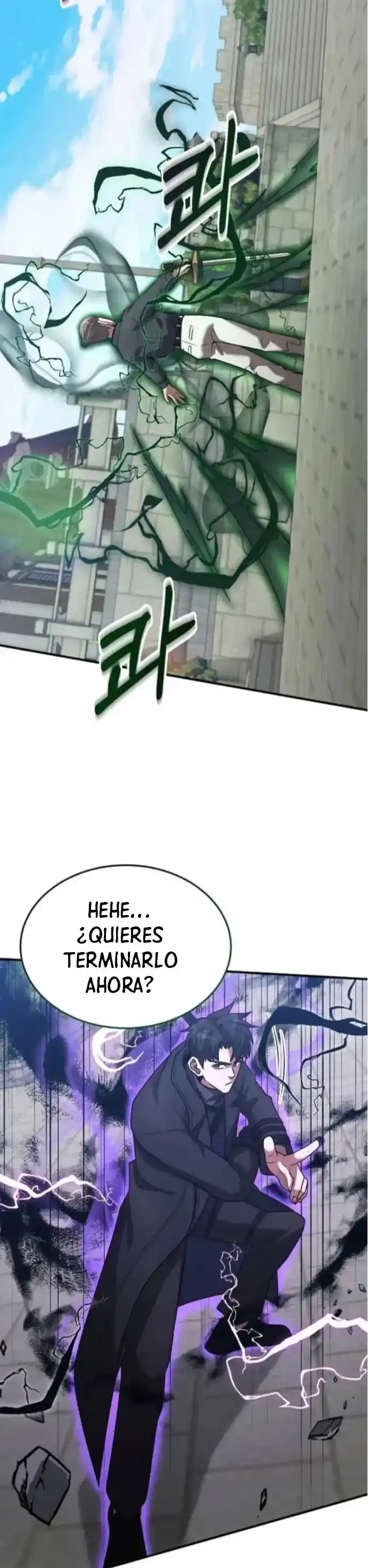 Me Convertí En El Traductor Del Tirano (Novela) - Capítulo 137 - Página 20 - LectorTMOo