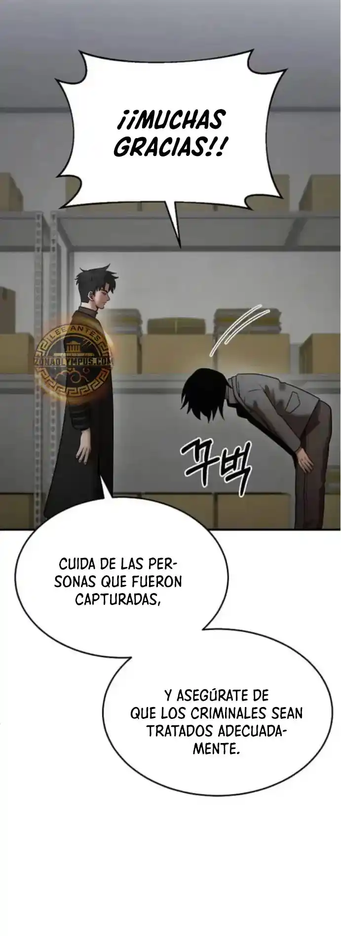 Me Convertí En El Traductor Del Tirano (Novela) - Capítulo 142 - Página 7 - LectorTMOo