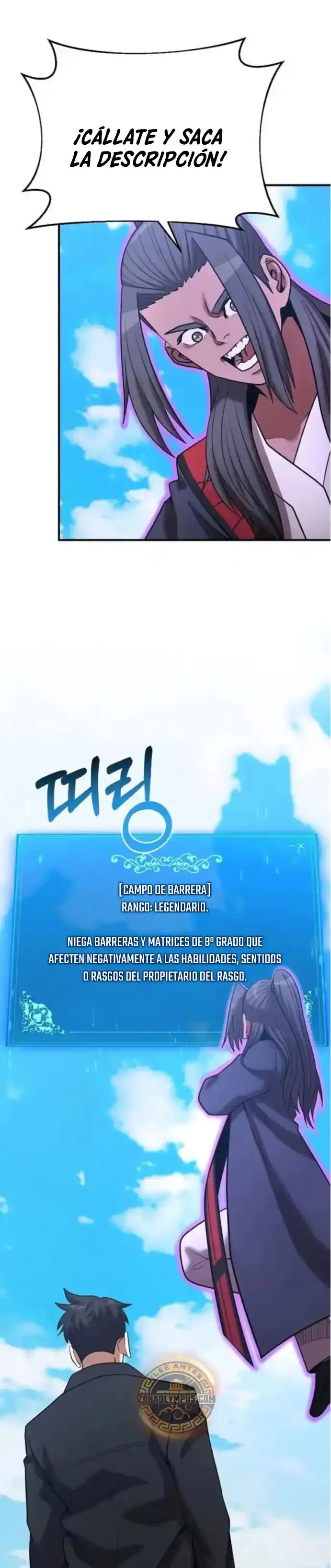 Me Convertí En El Traductor Del Tirano (Novela) - Capítulo 142 - Página 22 - LectorTMOo