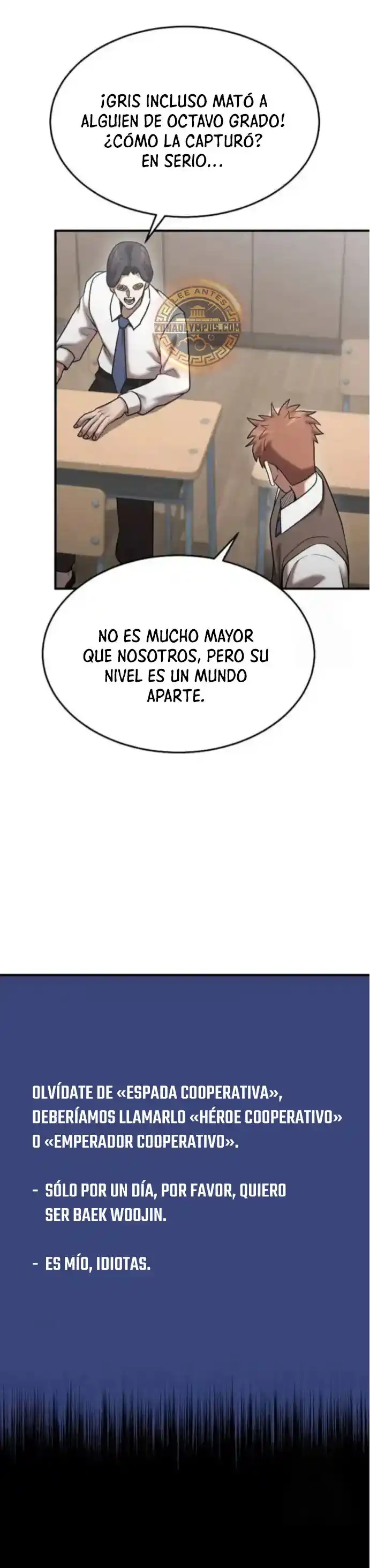 Me Convertí En El Traductor Del Tirano (Novela) - Capítulo 142 - Página 26 - LectorTMOo