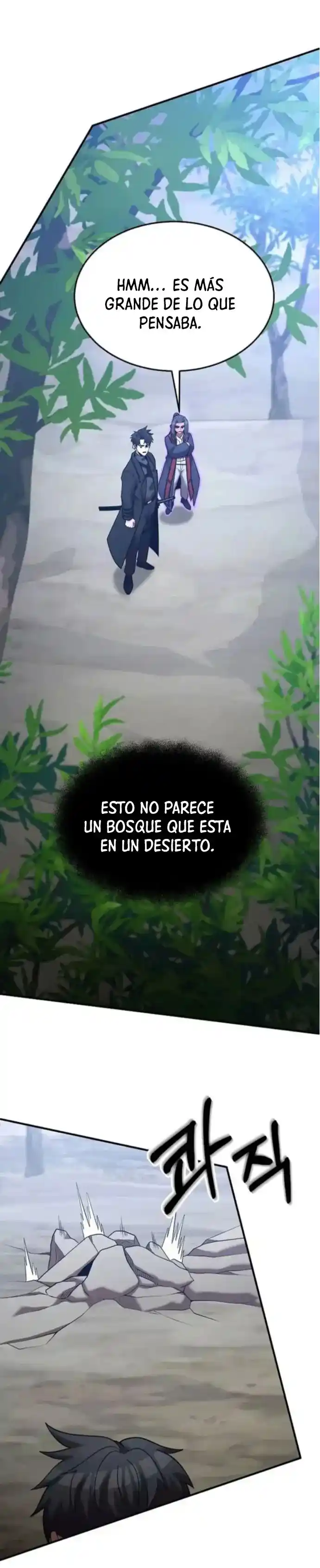 Me Convertí En El Traductor Del Tirano (Novela) - Capítulo 143 - Página 23 - LectorTMOo