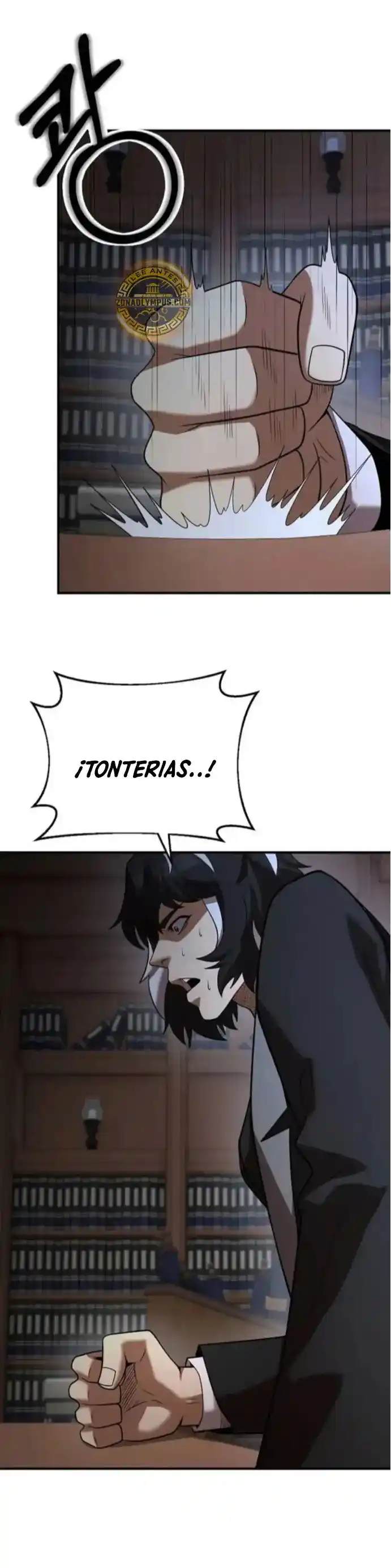 Me Convertí En El Traductor Del Tirano (Novela) - Capítulo 146 - Página 25 - LectorTMOo
