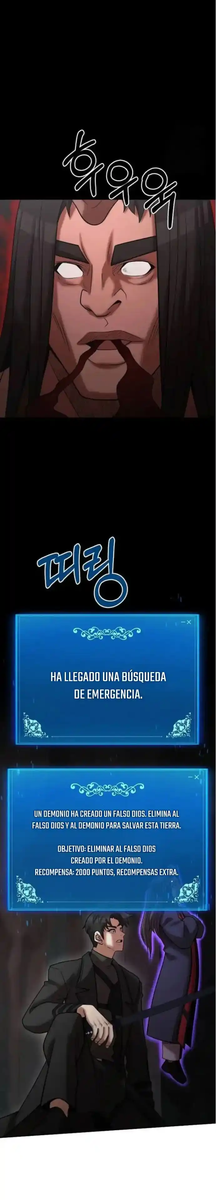 Me Convertí En El Traductor Del Tirano (Novela) - Capítulo 149 - Página 23 - LectorTMOo