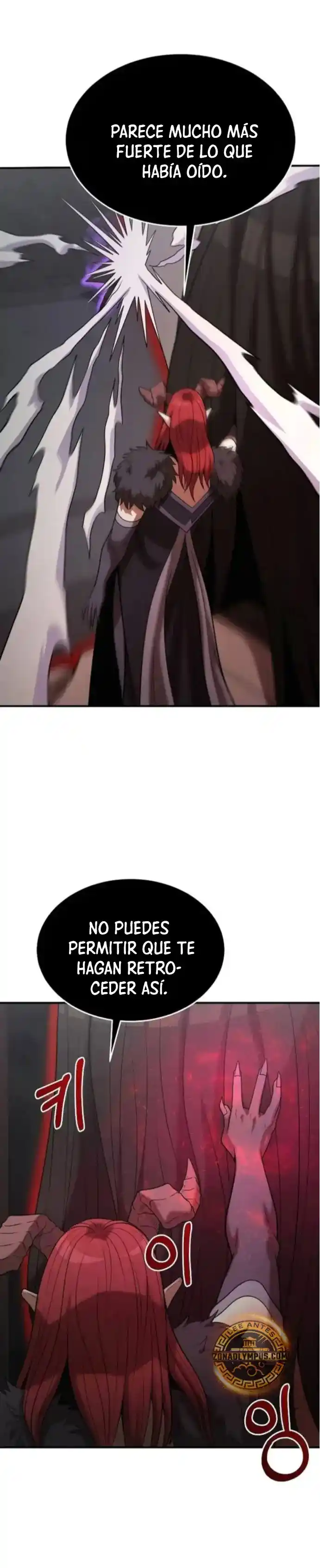Me Convertí En El Traductor Del Tirano (Novela) - Capítulo 150 - Página 5 - LectorTMOo