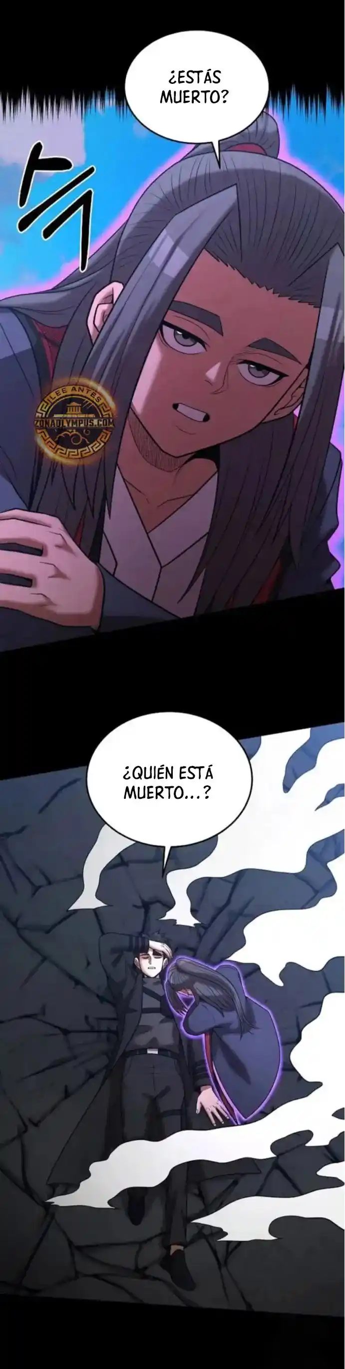 Me Convertí En El Traductor Del Tirano (Novela) - Capítulo 150 - Página 25 - LectorTMOo