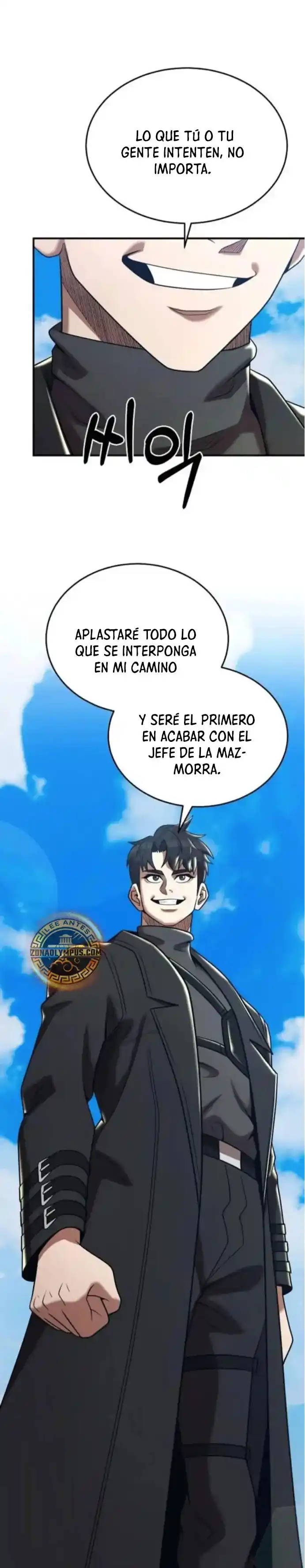 Me Convertí En El Traductor Del Tirano (Novela) - Capítulo 154 - Página 25 - LectorTMOo