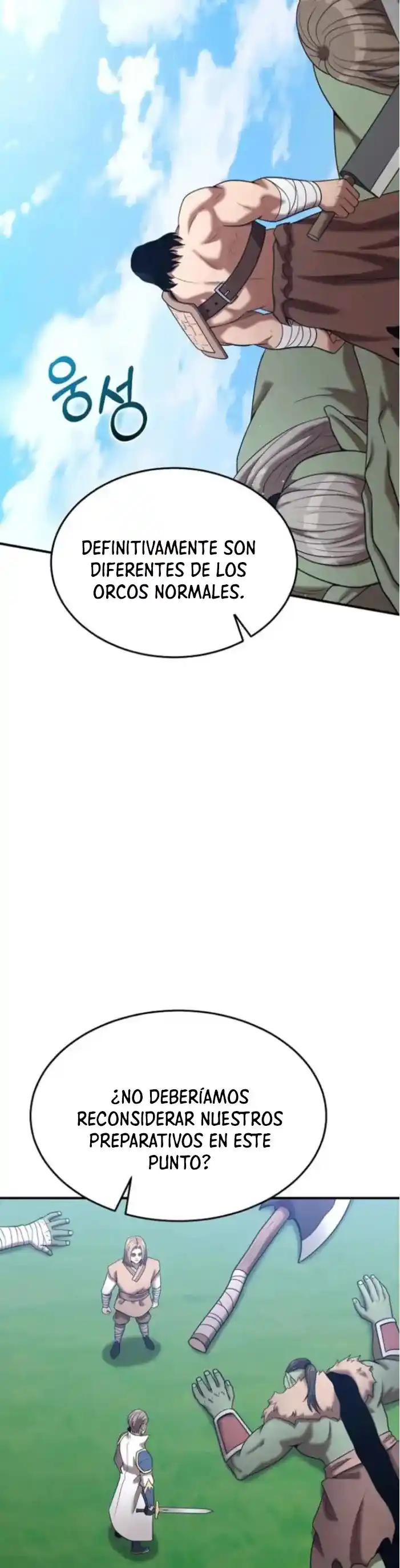 Me Convertí En El Traductor Del Tirano (Novela) - Capítulo 155 - Página 21 - LectorTMOo