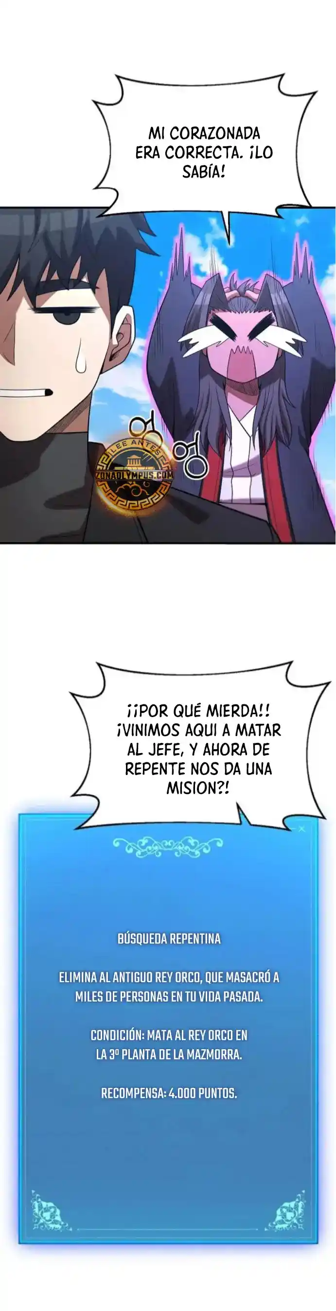 Me Convertí En El Traductor Del Tirano (Novela) - Capítulo 156 - Página 27 - LectorTMOo
