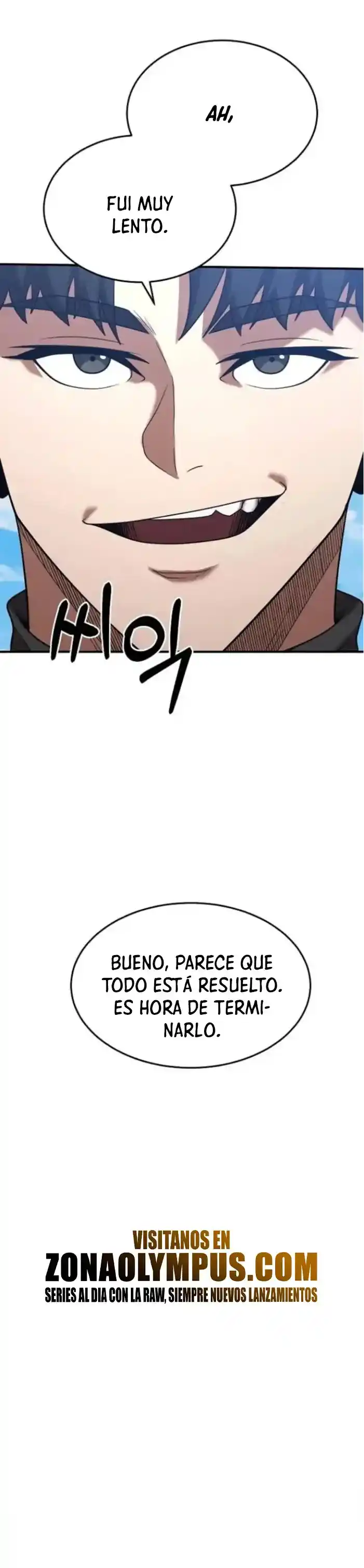 Me Convertí En El Traductor Del Tirano (Novela) - Capítulo 159 - Página 30 - LectorTMOo