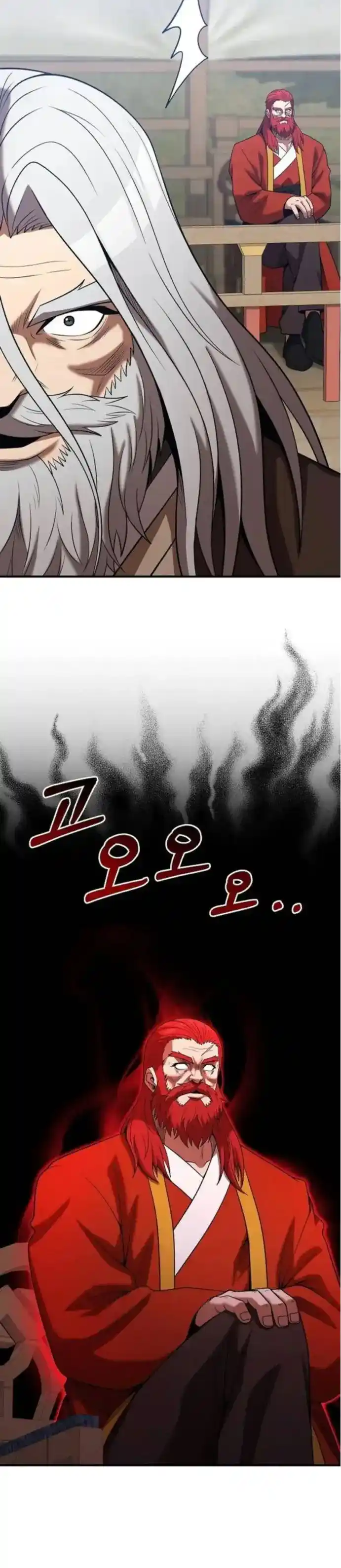 Me Convertí En El Traductor Del Tirano (Novela) - Capítulo 165 - Página 24 - LectorTMOo