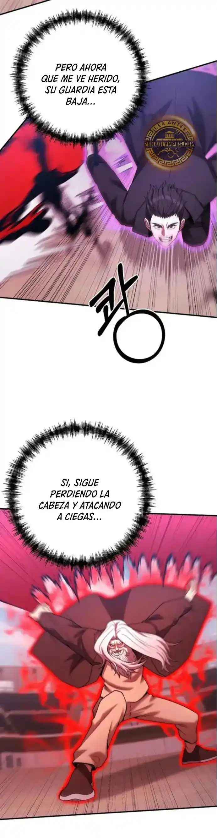 Me Convertí En El Traductor Del Tirano (Novela) - Capítulo 169 - Página 21 - LectorTMOo
