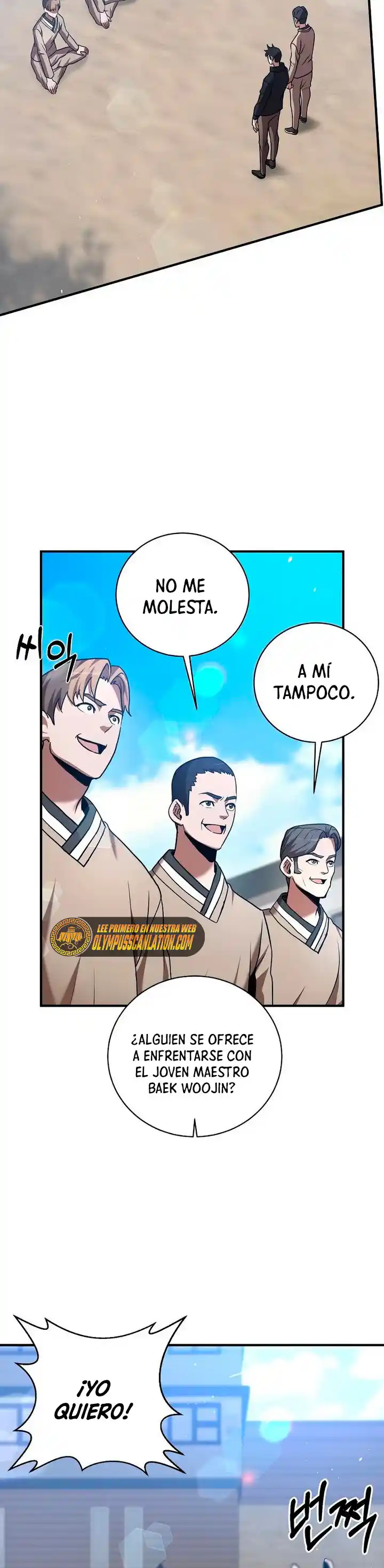 Me Convertí En El Traductor Del Tirano (Novela) - Capítulo 17 - Página 7 - LectorTMOo