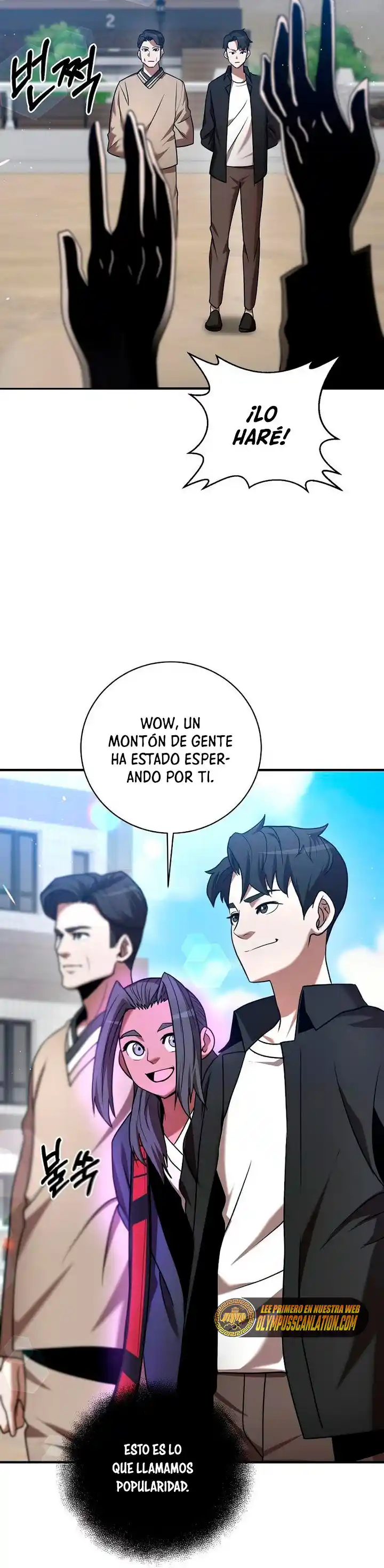 Me Convertí En El Traductor Del Tirano (Novela) - Capítulo 17 - Página 8 - LectorTMOo