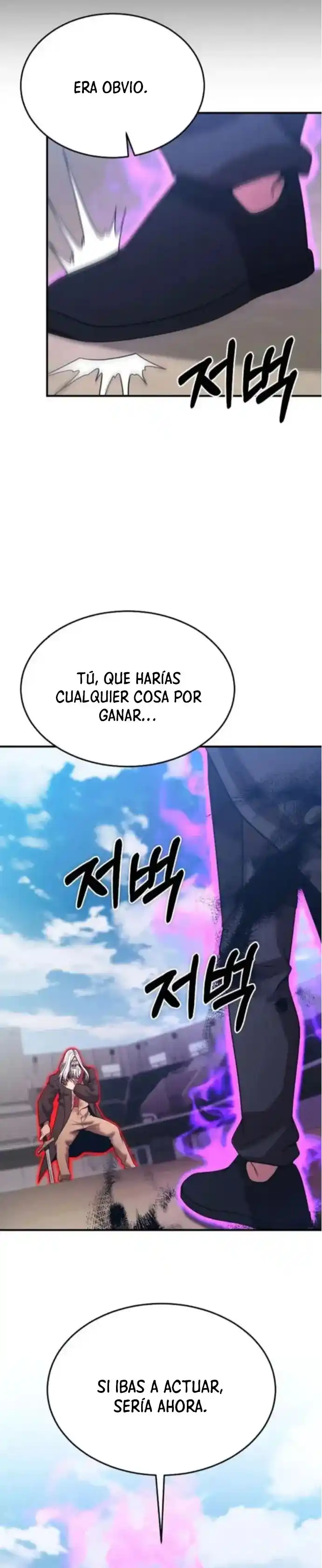Me Convertí En El Traductor Del Tirano (Novela) - Capítulo 170 - Página 19 - LectorTMOo