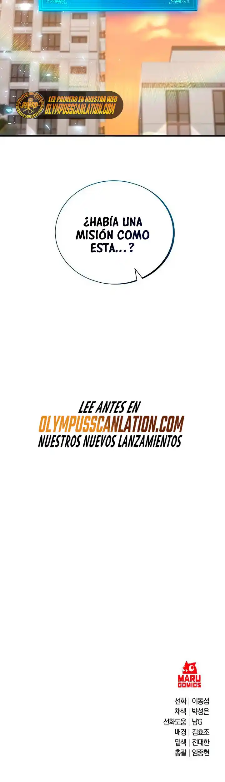Me Convertí En El Traductor Del Tirano (Novela) - Capítulo 18 - Página 45 - LectorTMOo