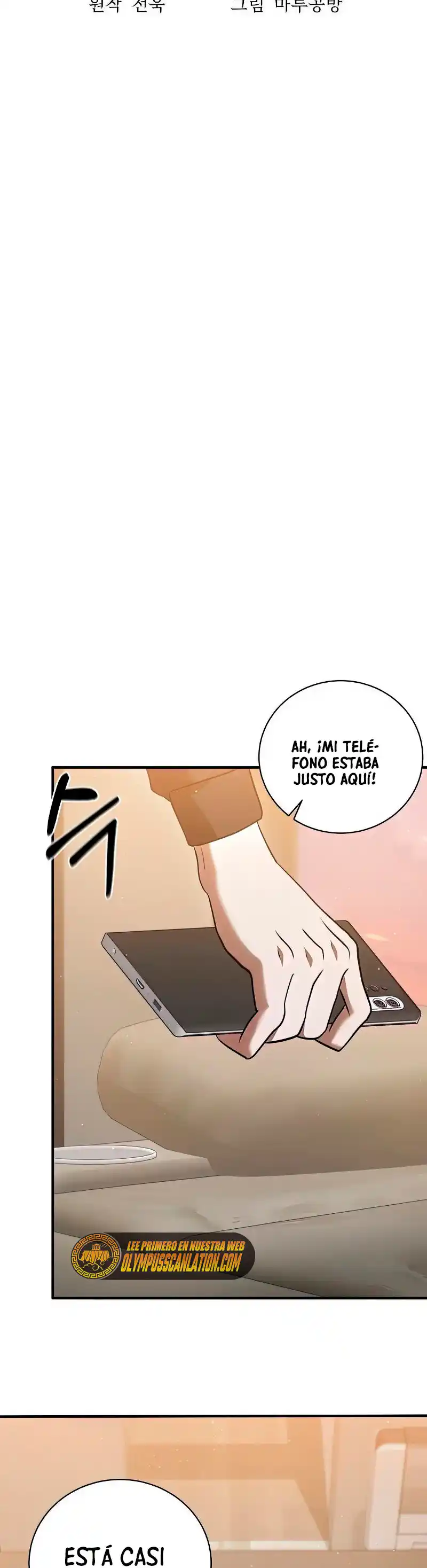 Me Convertí En El Traductor Del Tirano (Novela) - Capítulo 19 - Página 18 - LectorTMOo