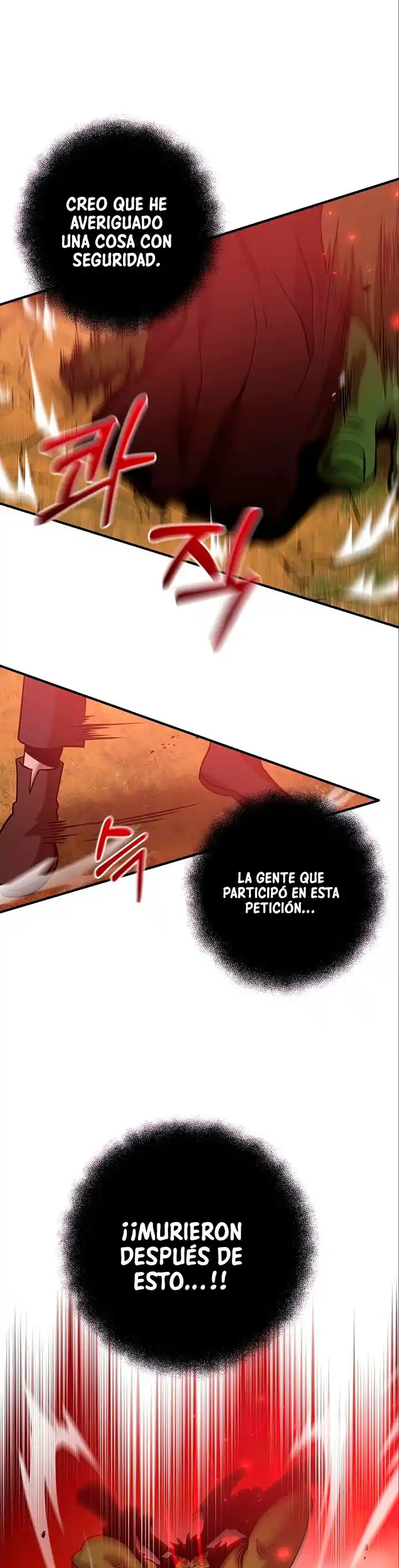 Me Convertí En El Traductor Del Tirano (Novela) - Capítulo 21 - Página 12 - LectorTMOo