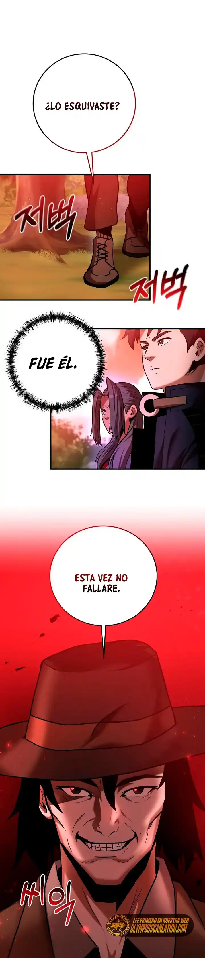 Me Convertí En El Traductor Del Tirano (Novela) - Capítulo 22 - Página 19 - LectorTMOo