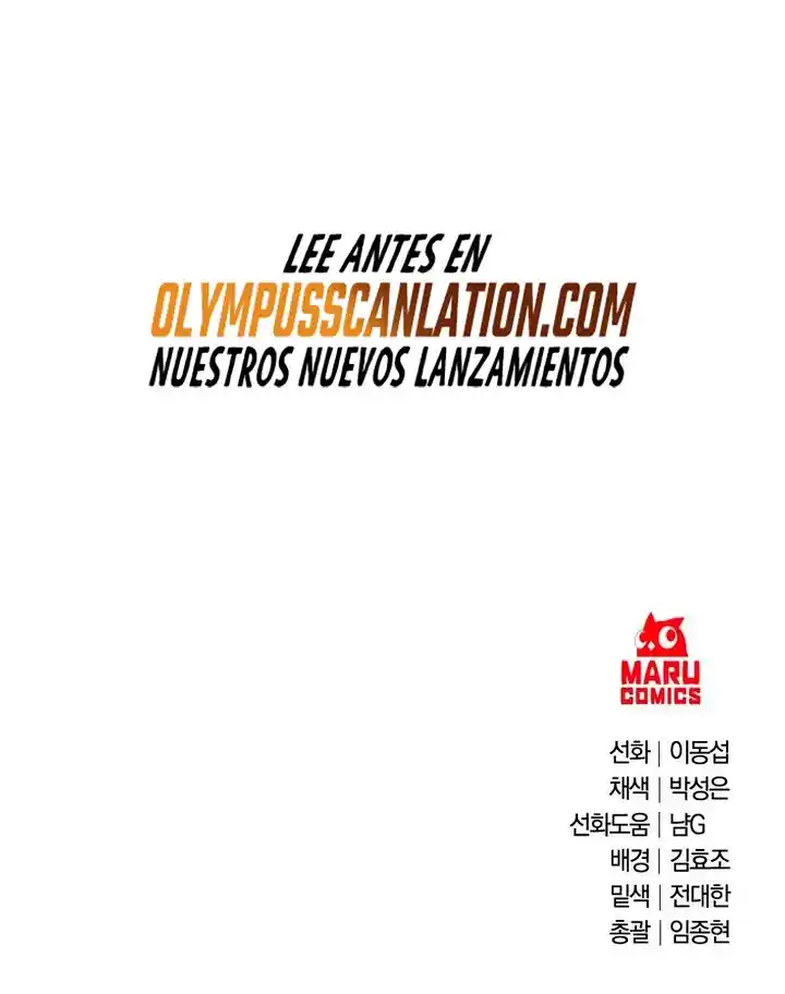 Me Convertí En El Traductor Del Tirano (Novela) - Capítulo 22 - Página 63 - LectorTMOo