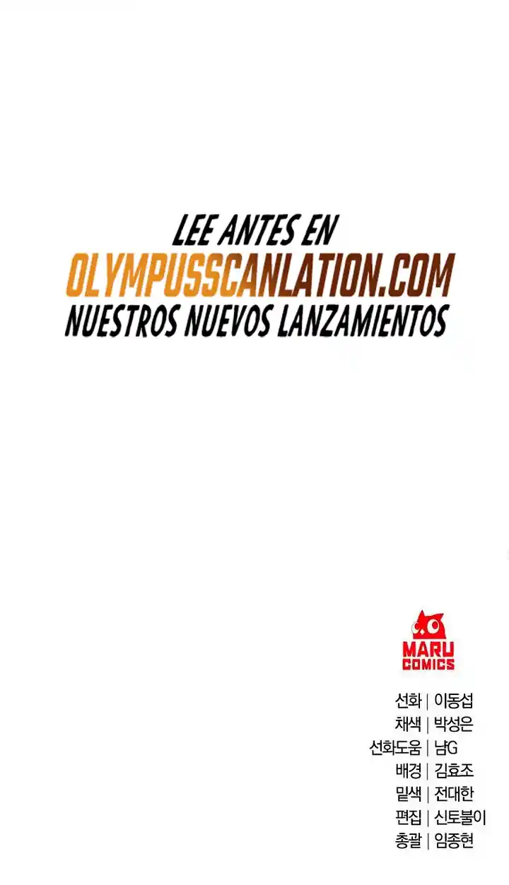 Me Convertí En El Traductor Del Tirano (Novela) - Capítulo 25 - Página 68 - LectorTMOo