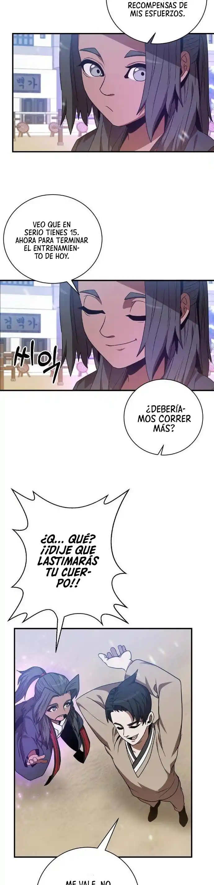 Me Convertí En El Traductor Del Tirano (Novela) - Capítulo 3 - Página 26 - LectorTMOo