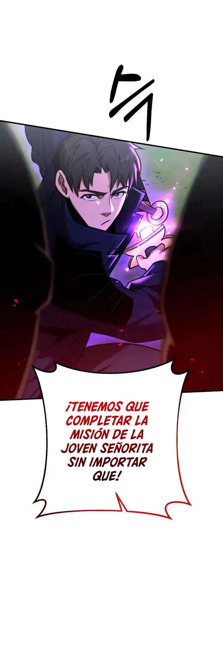 Me Convertí En El Traductor Del Tirano (Novela) - Capítulo 31 - Página 26 - LectorTMOo