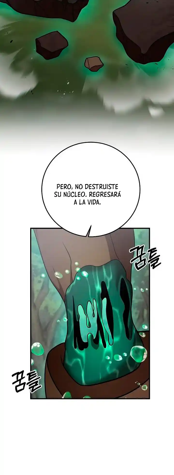 Me Convertí En El Traductor Del Tirano (Novela) - Capítulo 32 - Página 24 - LectorTMOo