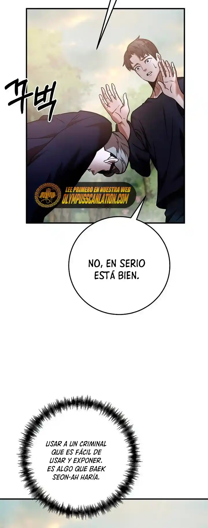 Me Convertí En El Traductor Del Tirano (Novela) - Capítulo 32 - Página 71 - LectorTMOo