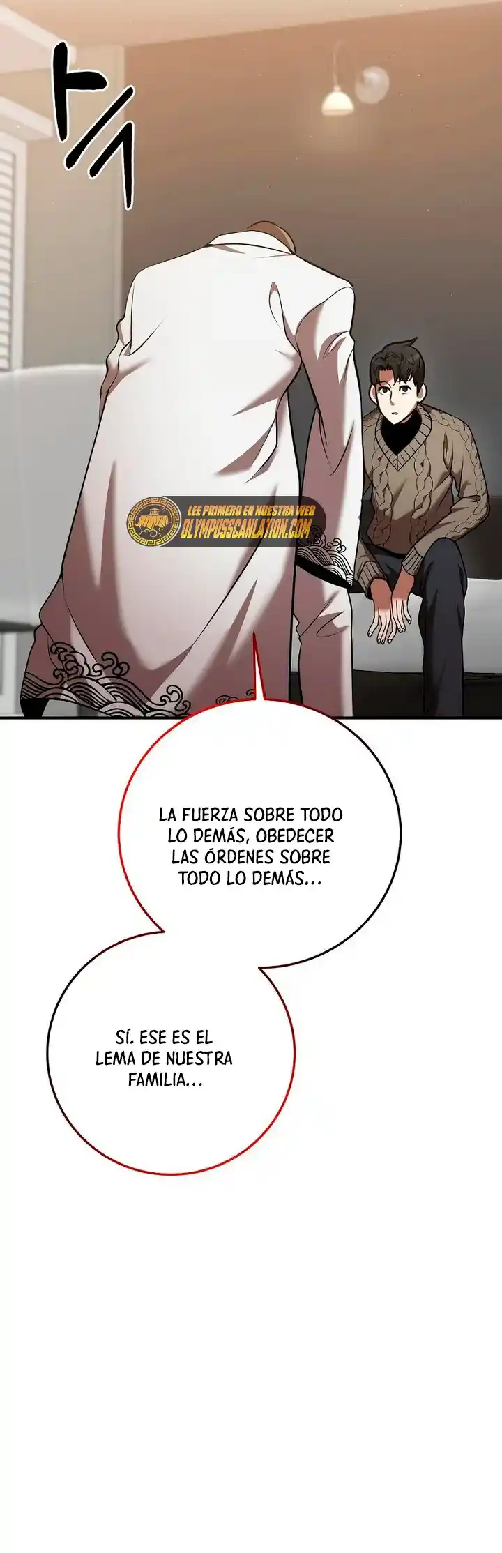 Me Convertí En El Traductor Del Tirano (Novela) - Capítulo 34 - Página 16 - LectorTMOo