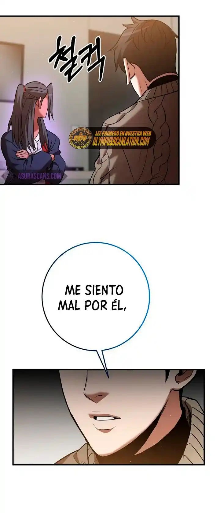 Me Convertí En El Traductor Del Tirano (Novela) - Capítulo 34 - Página 22 - LectorTMOo