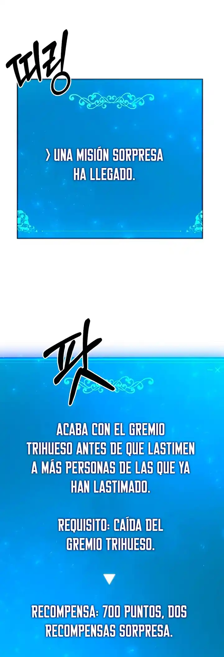 Me Convertí En El Traductor Del Tirano (Novela) - Capítulo 37 - Página 25 - LectorTMOo