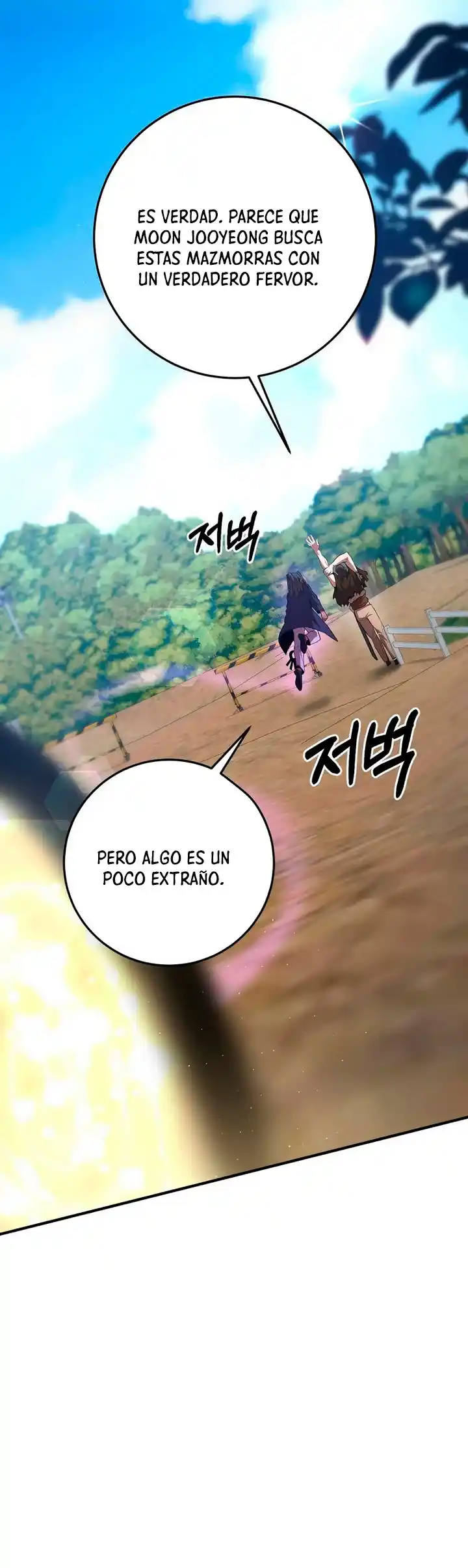 Me Convertí En El Traductor Del Tirano (Novela) - Capítulo 37 - Página 68 - LectorTMOo