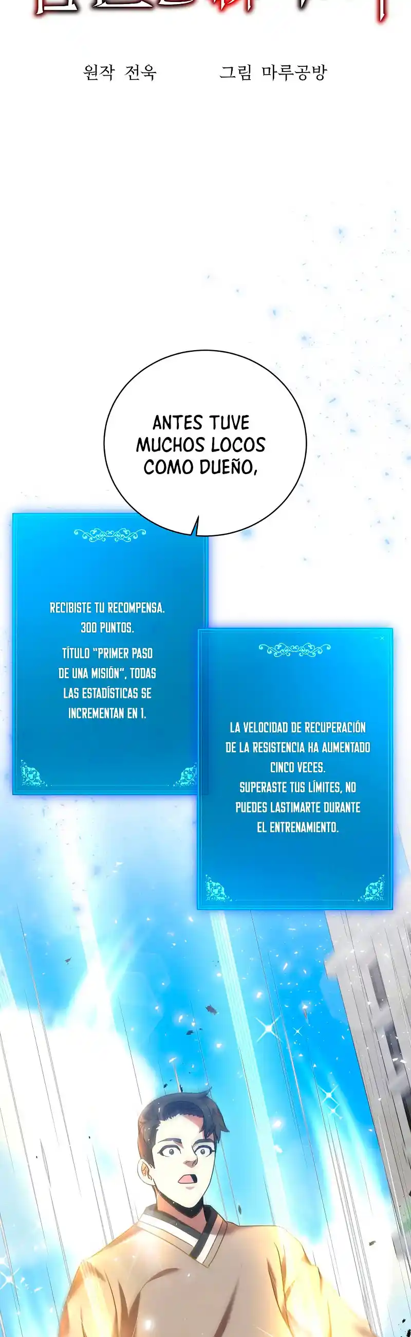 Me Convertí En El Traductor Del Tirano (Novela) - Capítulo 4 - Página 33 - LectorTMOo