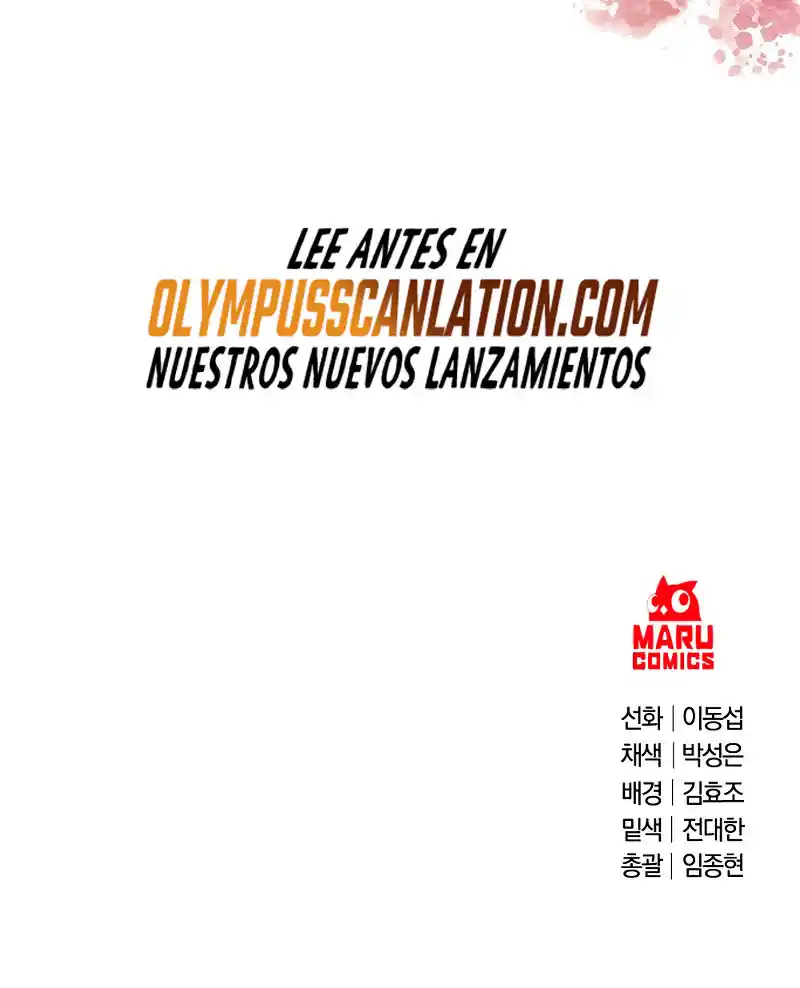 Me Convertí En El Traductor Del Tirano (Novela) - Capítulo 4 - Página 75 - LectorTMOo