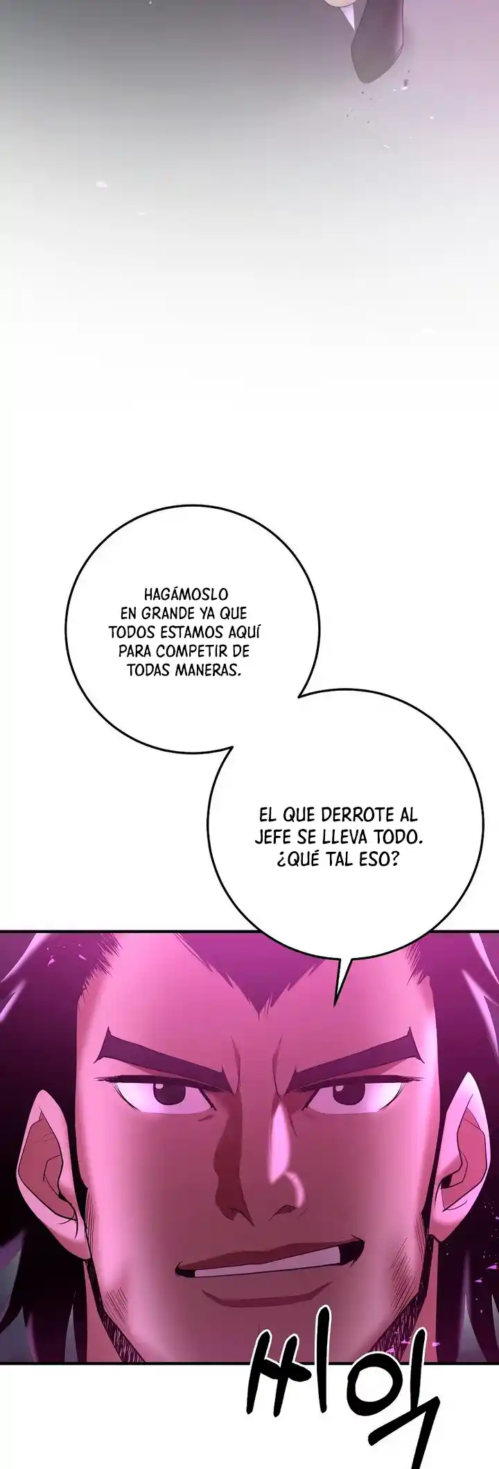 Me Convertí En El Traductor Del Tirano (Novela) - Capítulo 42 - Página 15 - LectorTMOo