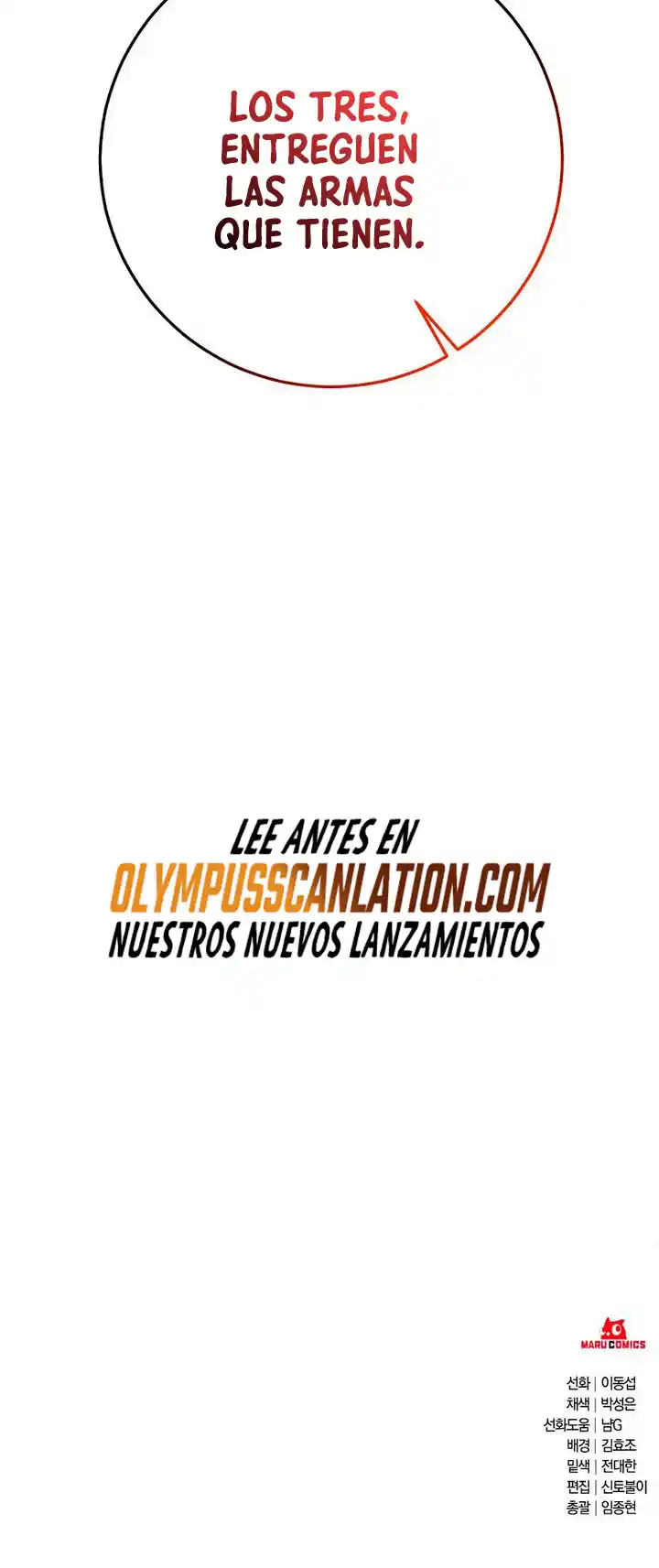 Me Convertí En El Traductor Del Tirano (Novela) - Capítulo 43 - Página 87 - LectorTMOo