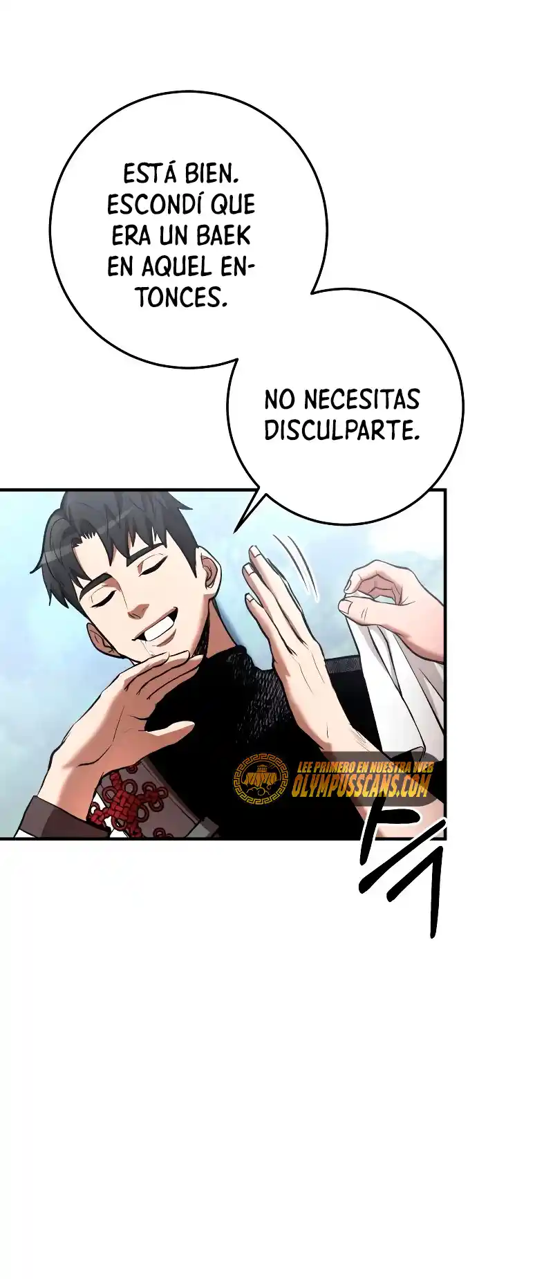 Me Convertí En El Traductor Del Tirano (Novela) - Capítulo 45 - Página 17 - LectorTMOo