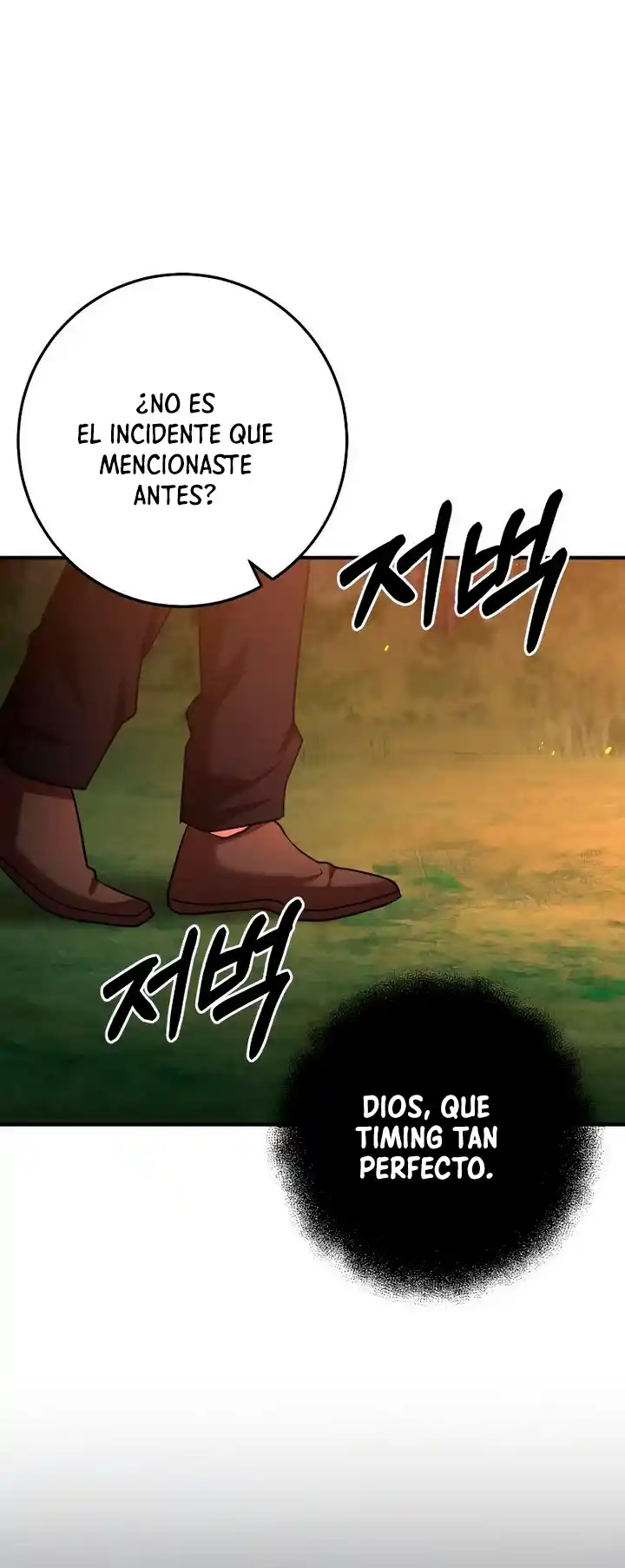 Me Convertí En El Traductor Del Tirano (Novela) - Capítulo 47 - Página 66 - LectorTMOo