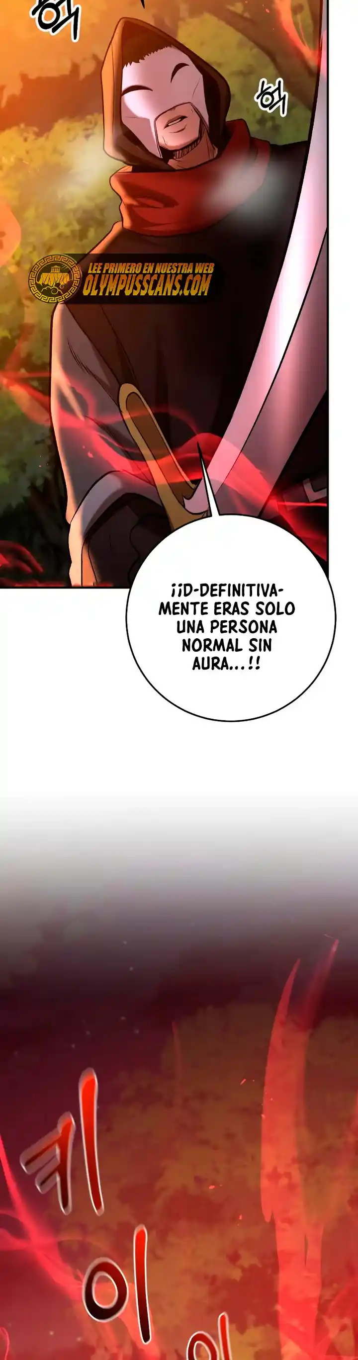 Me Convertí En El Traductor Del Tirano (Novela) - Capítulo 48 - Página 70 - LectorTMOo