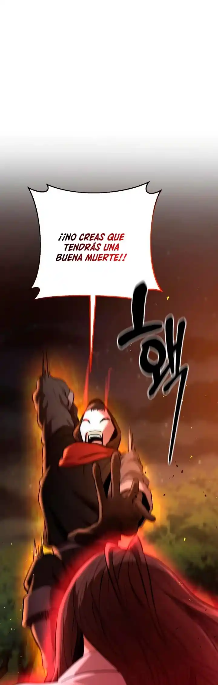 Me Convertí En El Traductor Del Tirano (Novela) - Capítulo 49 - Página 14 - LectorTMOo