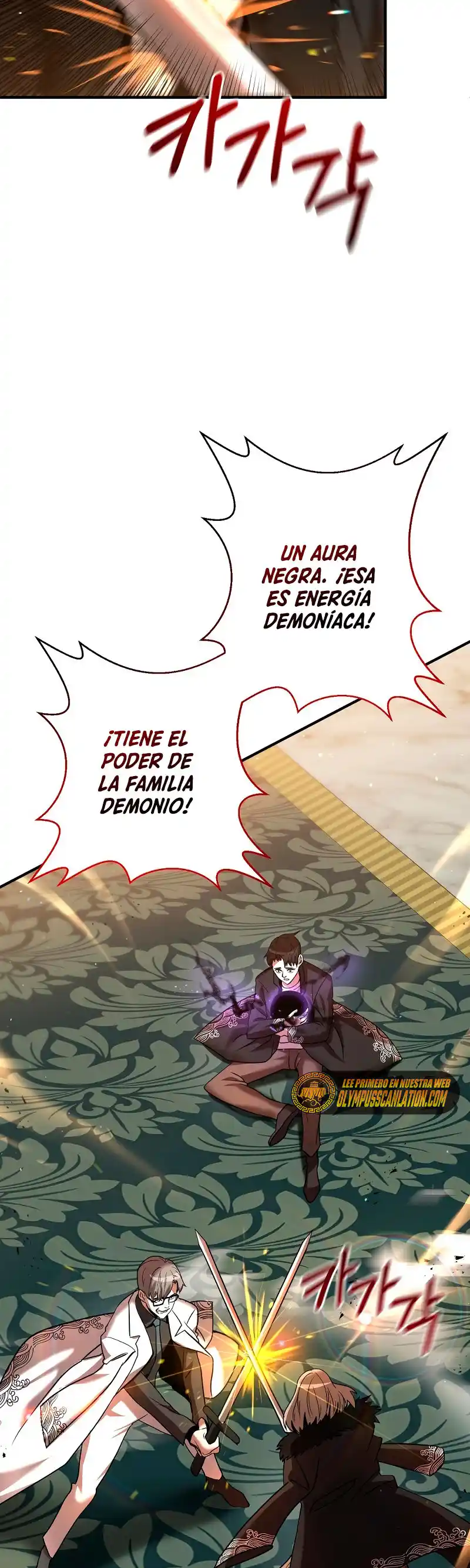 Me Convertí En El Traductor Del Tirano (Novela) - Capítulo 5 - Página 9 - LectorTMOo