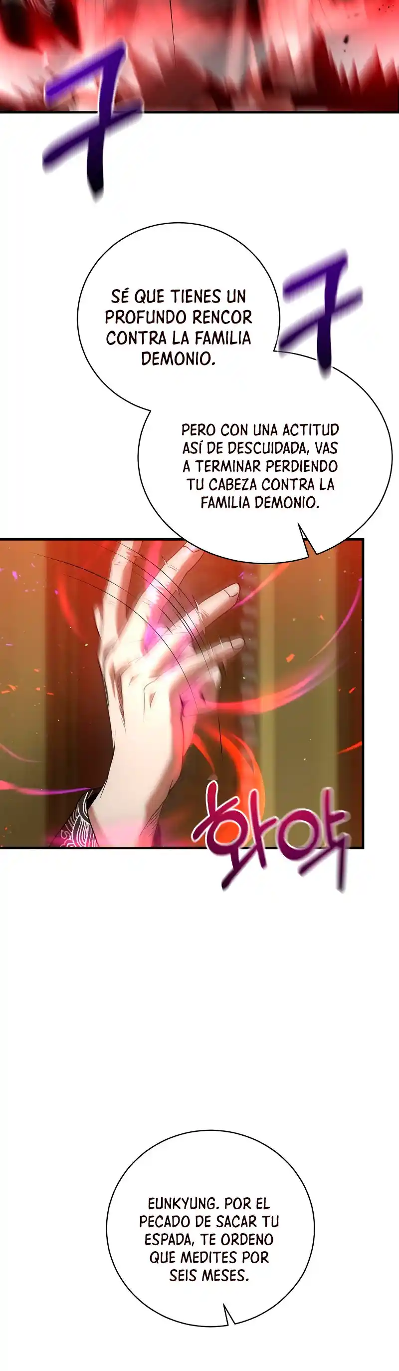 Me Convertí En El Traductor Del Tirano (Novela) - Capítulo 5 - Página 22 - LectorTMOo