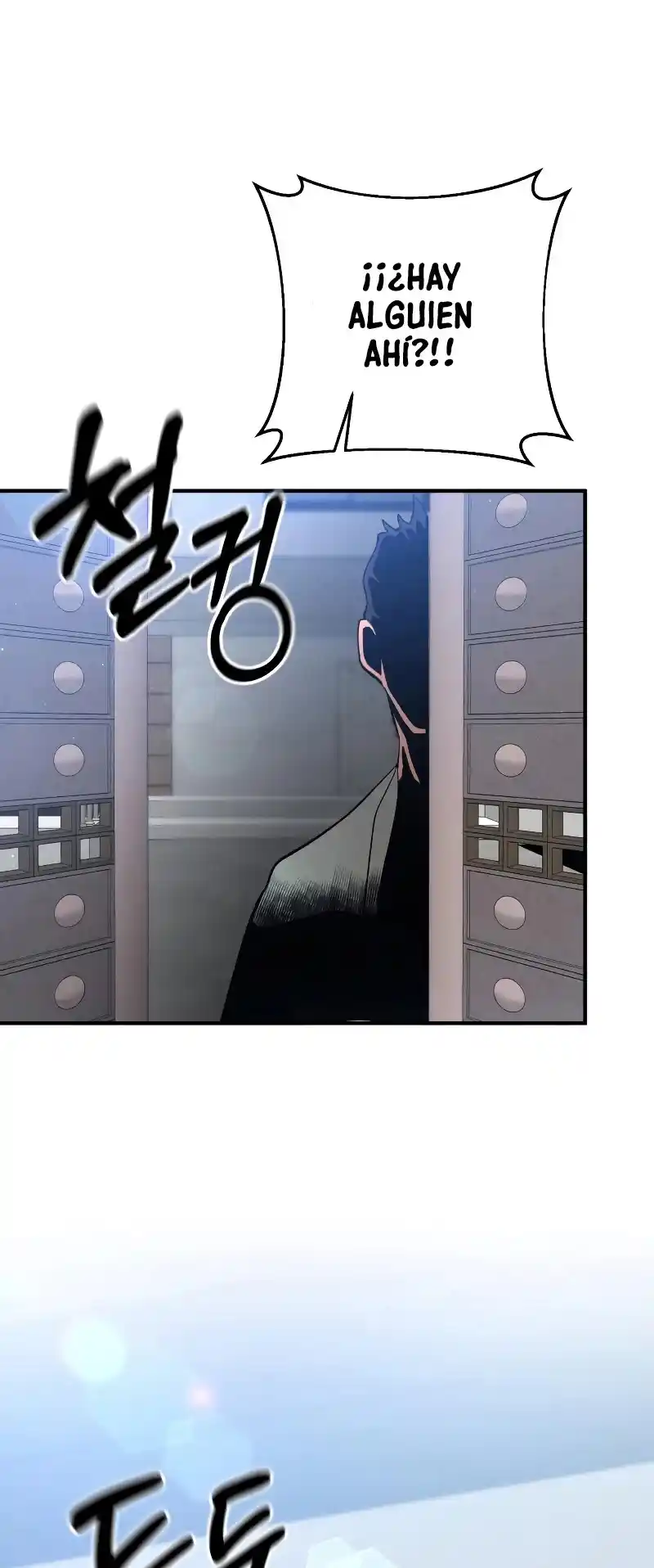 Me Convertí En El Traductor Del Tirano (Novela) - Capítulo 50 - Página 39 - LectorTMOo