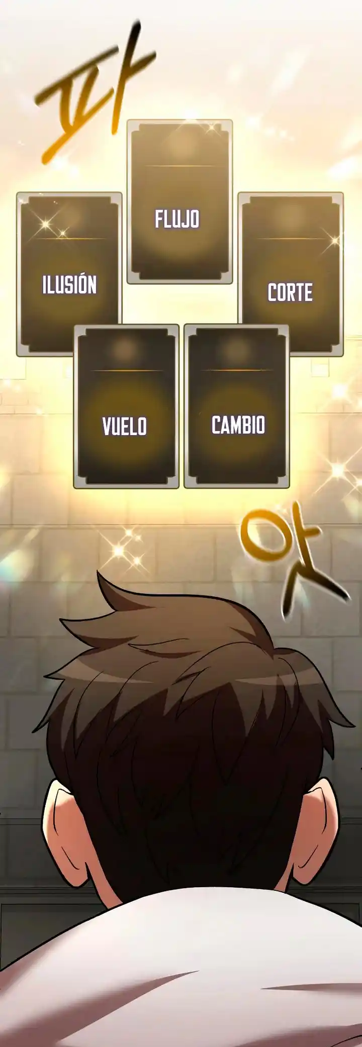 Me Convertí En El Traductor Del Tirano (Novela) - Capítulo 53 - Página 42 - LectorTMOo