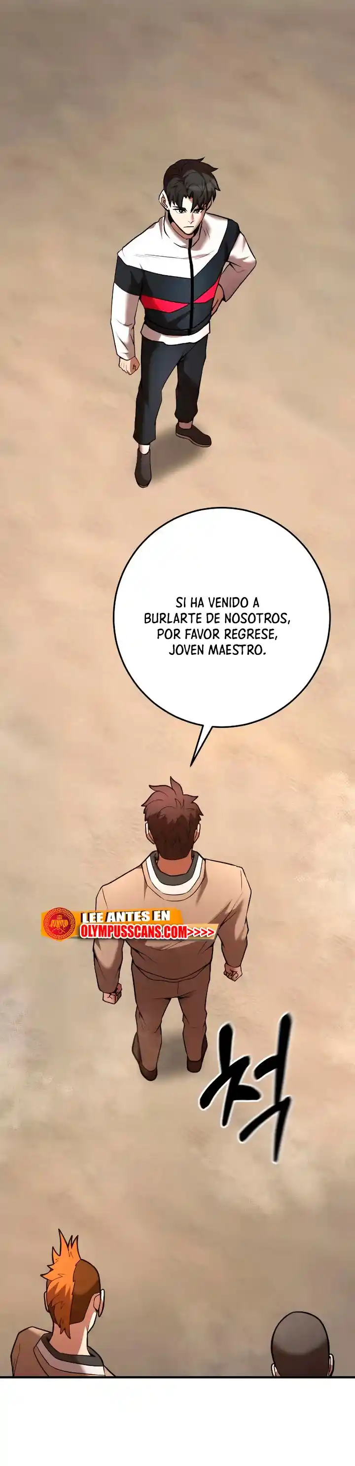 Me Convertí En El Traductor Del Tirano (Novela) - Capítulo 53 - Página 63 - LectorTMOo