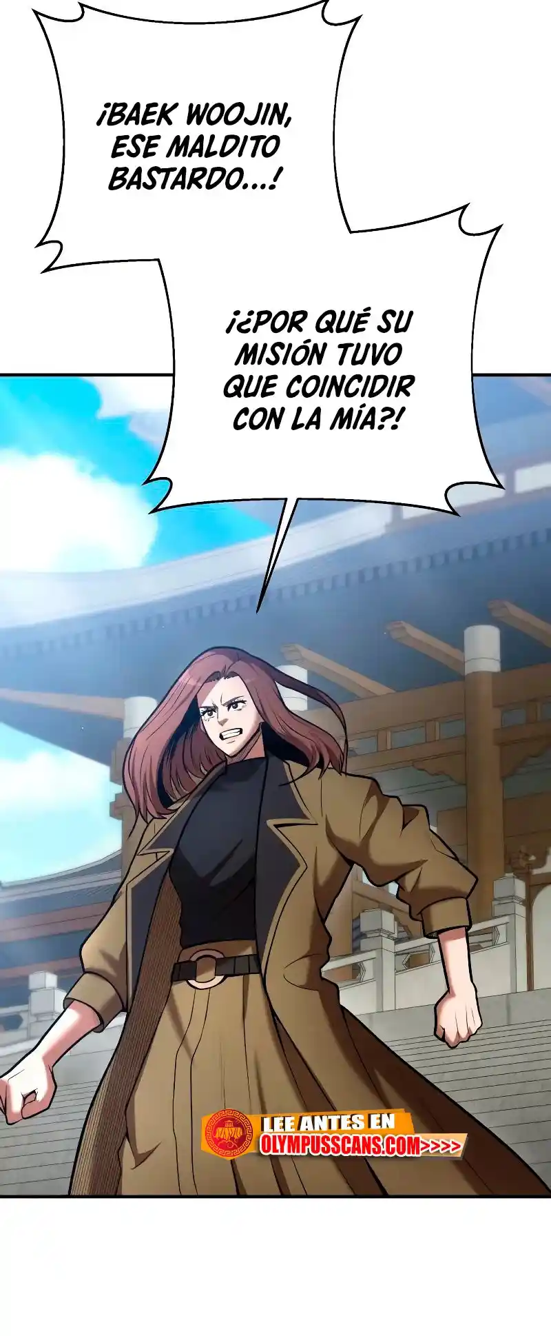 Me Convertí En El Traductor Del Tirano (Novela) - Capítulo 58 - Página 7 - LectorTMOo