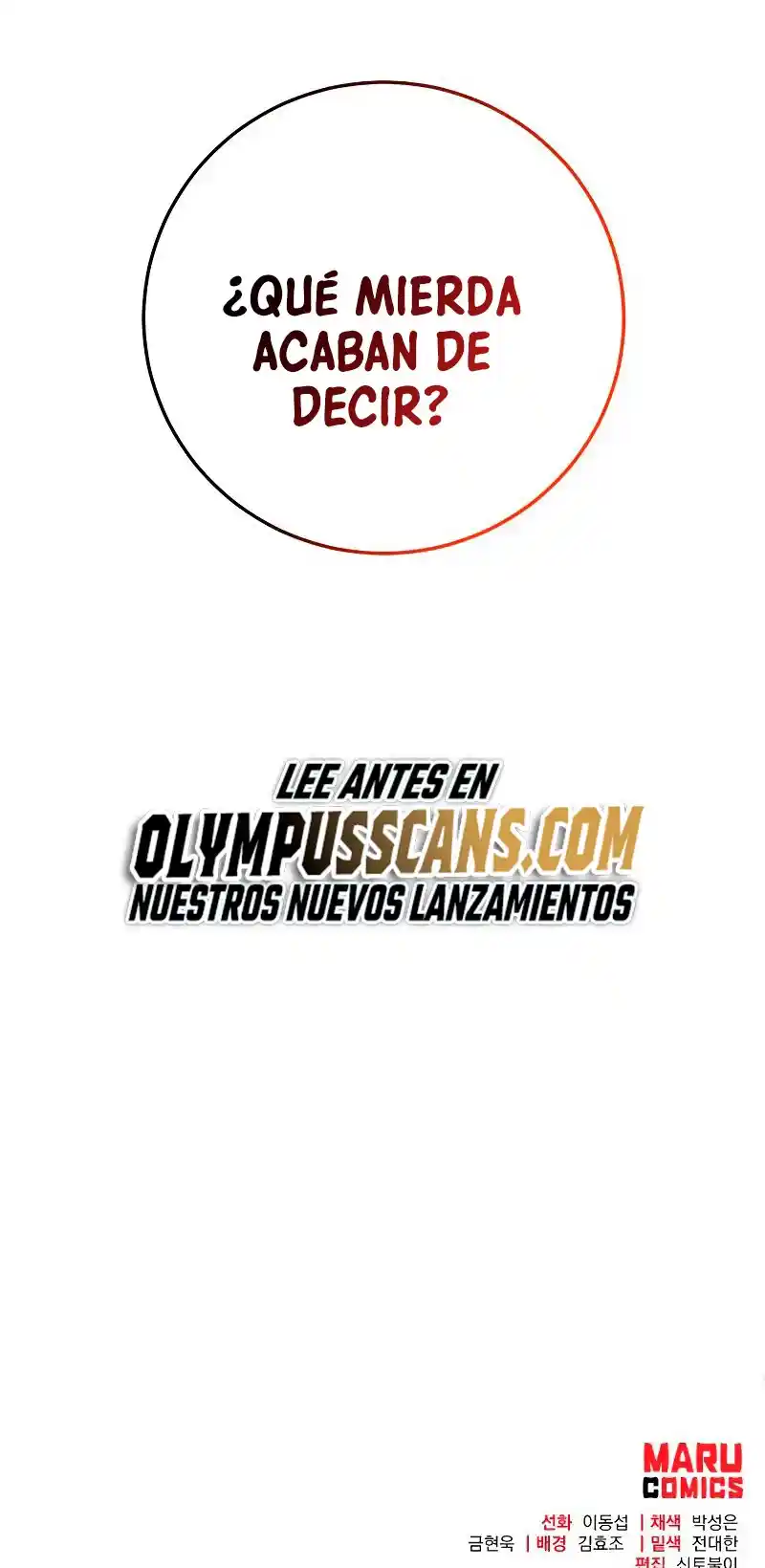 Me Convertí En El Traductor Del Tirano (Novela) - Capítulo 58 - Página 70 - LectorTMOo