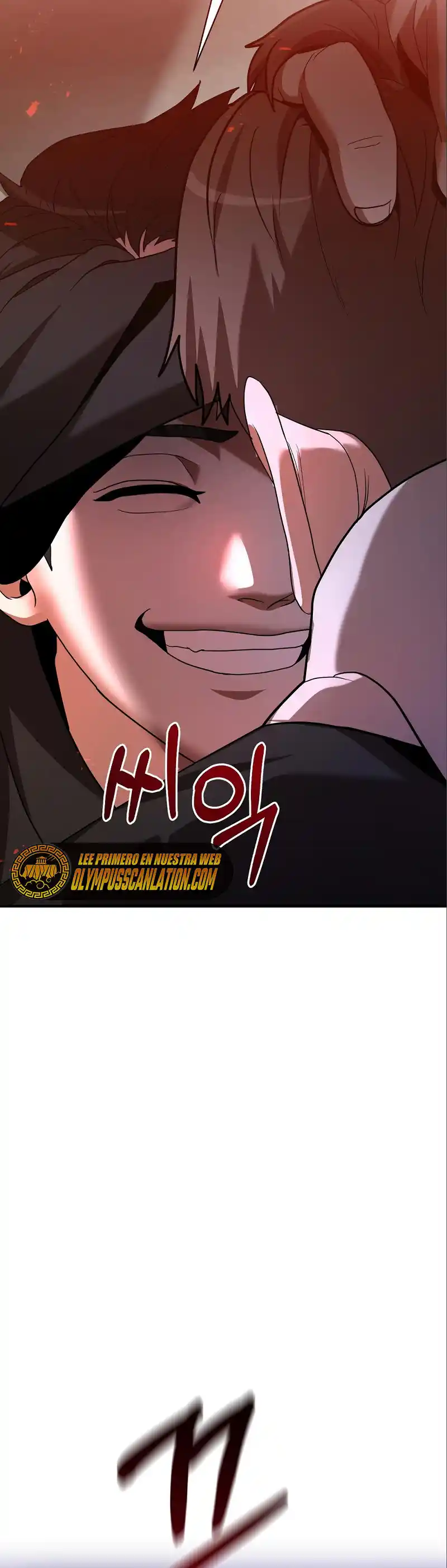 Me Convertí En El Traductor Del Tirano (Novela) - Capítulo 6 - Página 31 - LectorTMOo